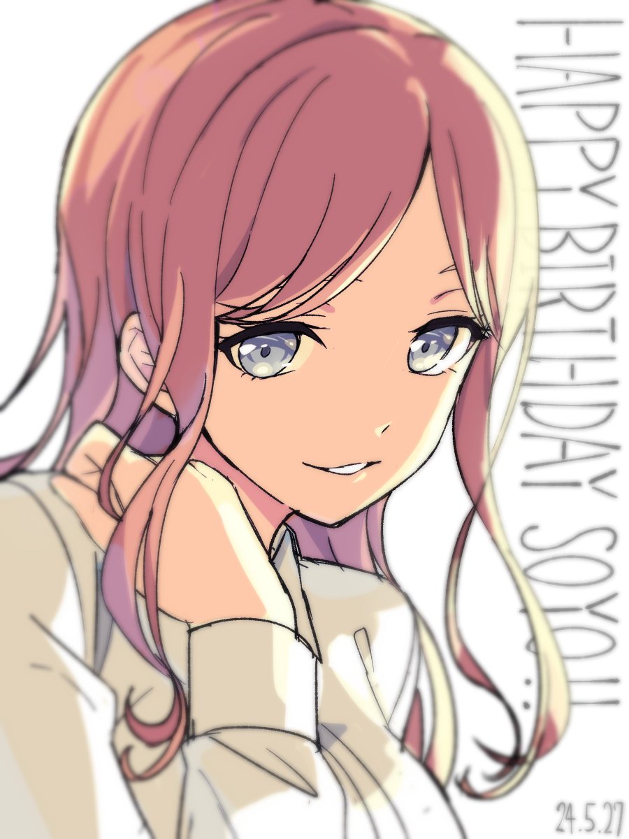 Happy birthday そよ！ 
#長崎そよ生誕祭2024 
#長崎そよ誕生祭2024