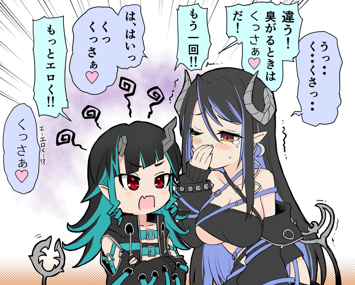 後輩を指導するクリス 
