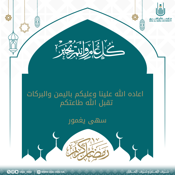 suha🌷 tweet media