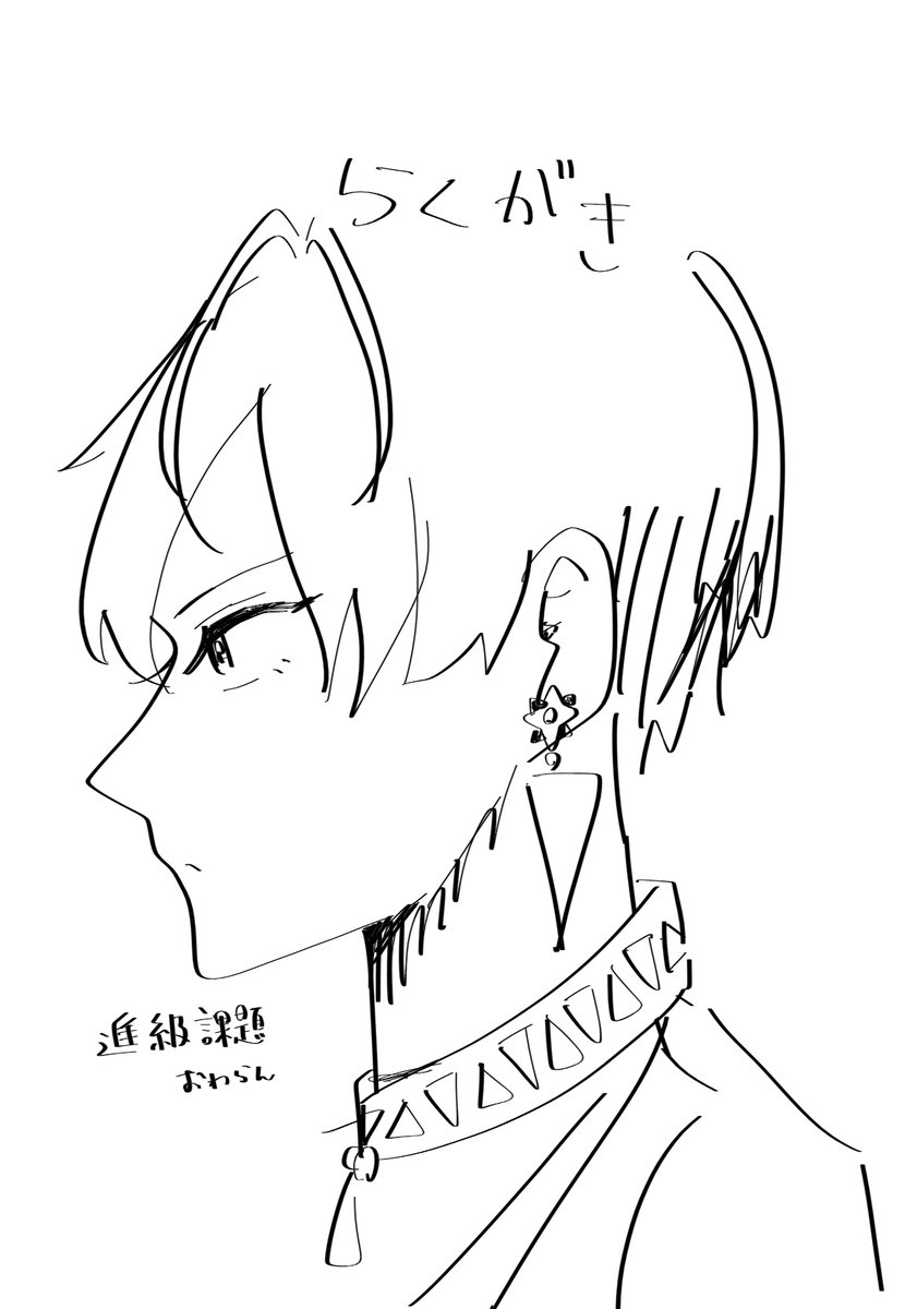 ズー🐝💧🎠🧷💕 (@zoooooo0323) / Posts / X