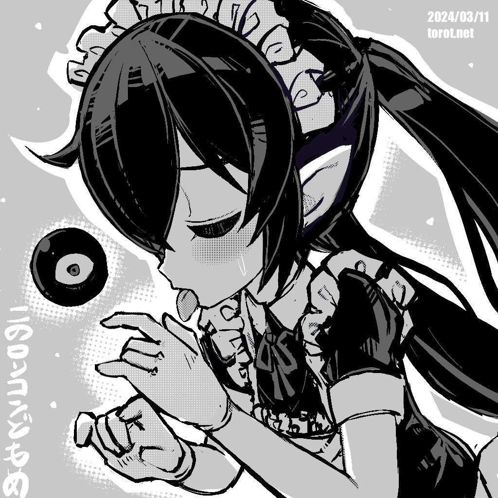 ん

2024/03/12 - なまものさぷりめんと

 https://t.co/orM22G1rPn 