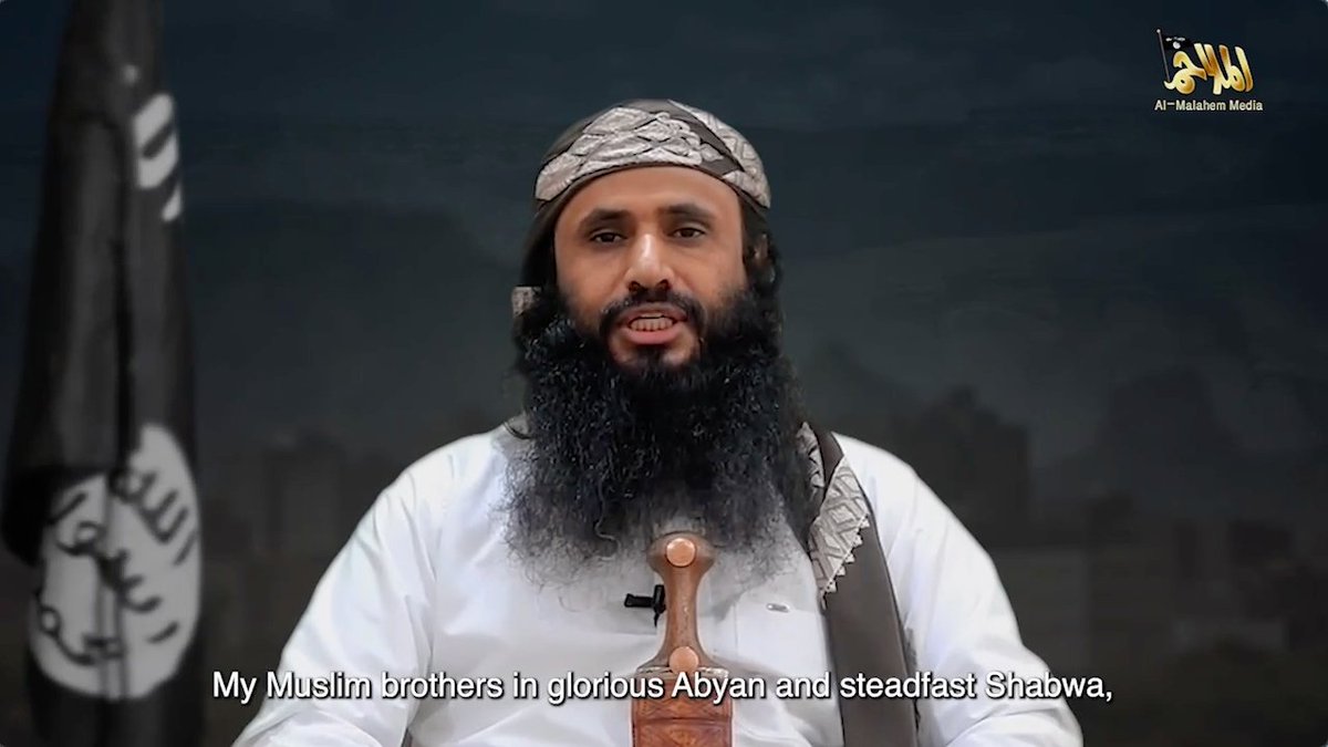 1/ What do we know about the new leader of #alQaeda in the Arabian Peninsula, #Yemen-born Sa'd bin 'Atif al-'Awlaqi [US sp. Sa'ad bin Atef al-Awlaki] (pictured), who was elected following the death of Khalid Batarfi, announced by #AQAP in a 15-minute video address yesterday?