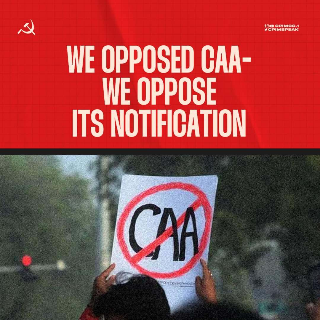 Condem and Reject CAA &amp; NRC
OUST ANTI-DEMOCRATIC &amp; ANTI-CONSTITUTION MODI GOVERNMENT!!
#NoCAA #ModiFailsIndia #CAA2019