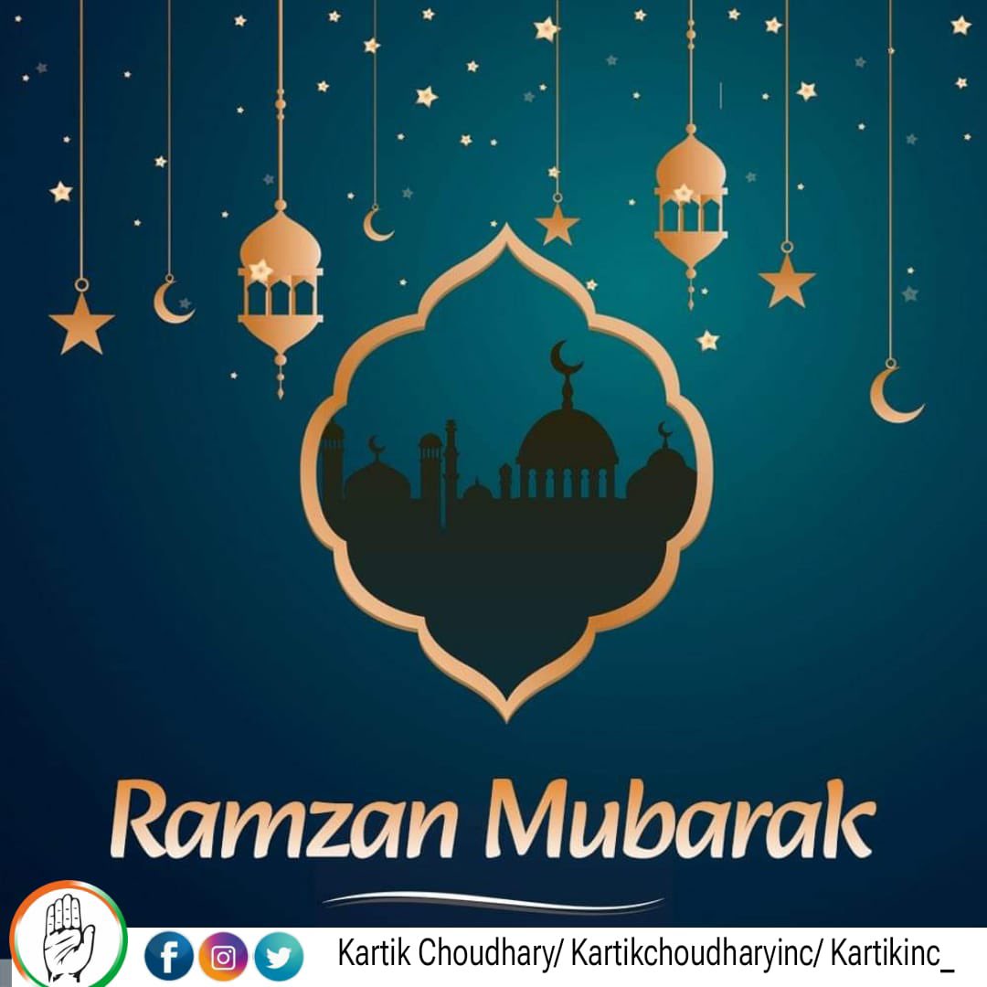 आप सभी को माह-ए-रमज़ान की दिली मुबारकबाद ....
रमजान मुबारक!
#Ramjan #RamjanMubarak