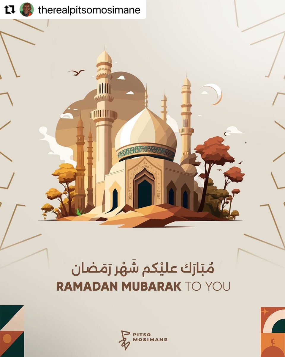 It’s that time of the year where we wish our brothers and sisters a blessed Ramadan filled with joy, peace, and spiritual fulfillment. Ramadan Mubarak! 🌙✨ #ramadanmubarak #ChangingTheGame