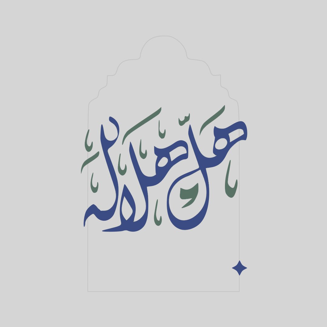 Kicksters tweet media