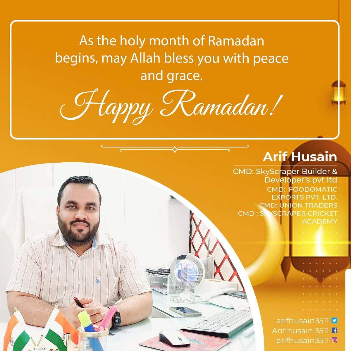 As the holy month of Ramadan begins, may Allah bless you with peace and grace. Happy Ramadan!

#ramadan #ramadankareem #ramadan2022 #holymonthoframadan