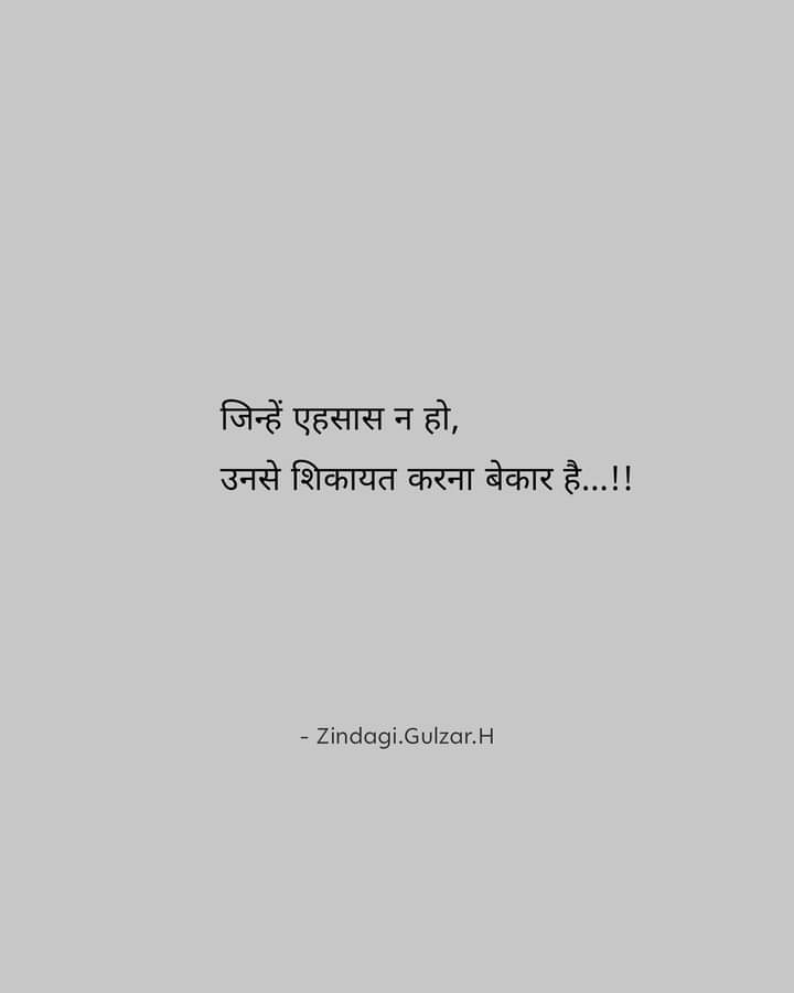 Good night sweet dreams