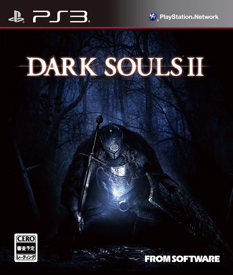 Happy 10 year anniversary to the GOAT!!! #DarkSouls2
