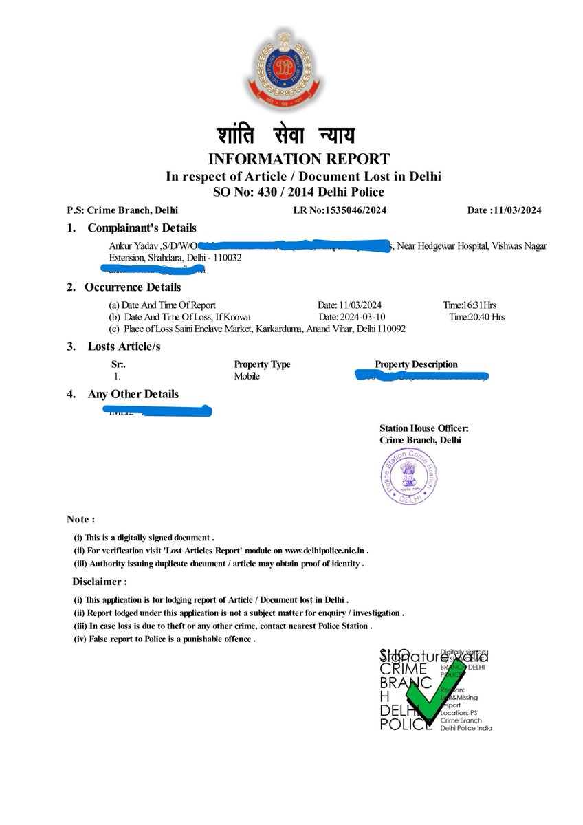 Ankur Yadav tweet media