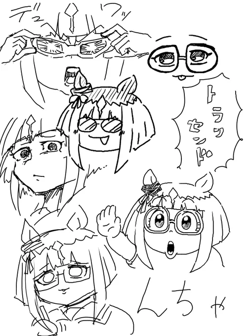 トランセンド実装らしい、やったね
#ウマ娘 