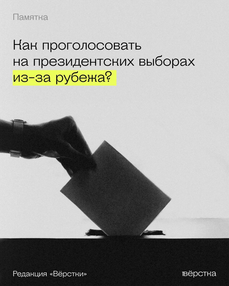 Bерстка tweet media