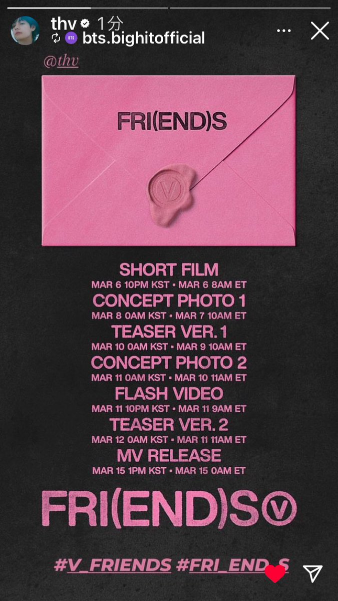 xRxrNcBifbQZdCK's tweet photo. 準備オッケー🫡
FRIENDS BY V FLASH VIDEO
FRI(END)S BY V
FRIEND)S IS COMING
V IS COMING #_FRIENDS #FRI
LEND_S
#FRIEND_S_FlashVideo https://t.co/7e2sB3gfKN