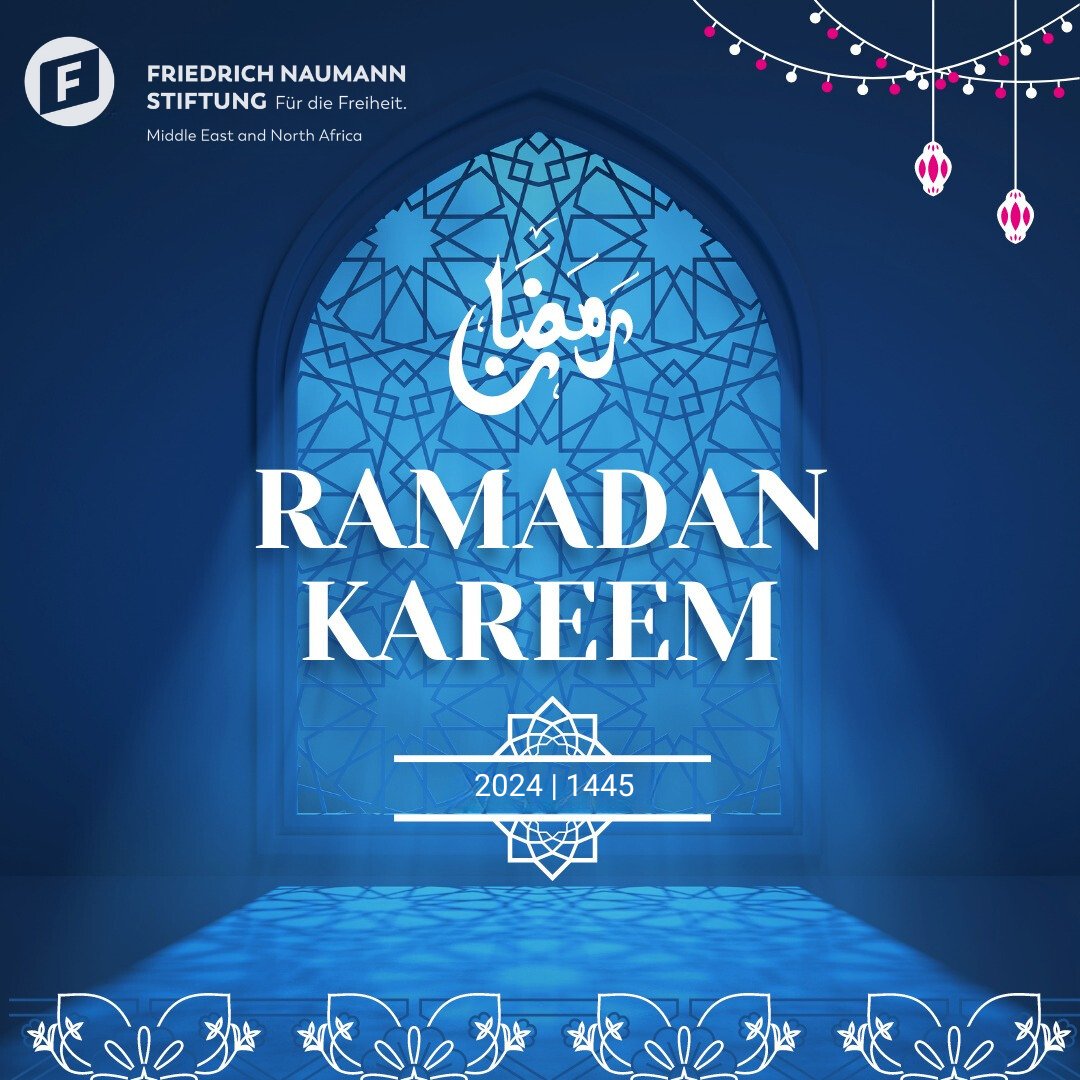 Ramadan Kareem! FNF MENA Wishing you a month filled with blessings, peace, and spiritual renewal. #Ramadan2024 🌙