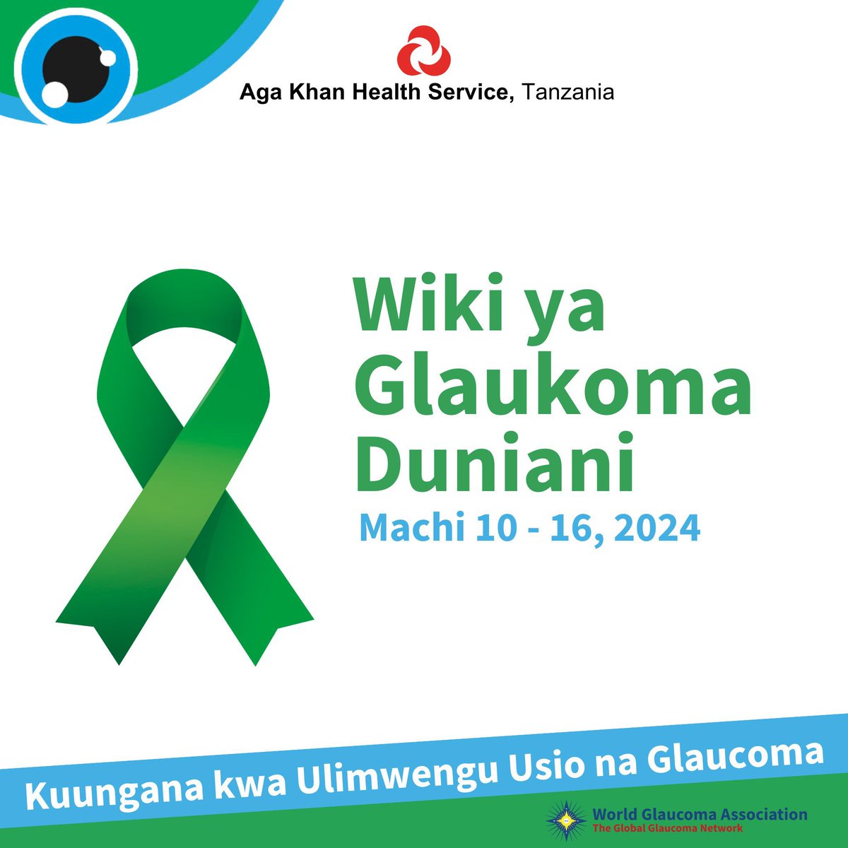 This week we join our global partners to celebrate World Glaucoma Week, we unite to spread awareness about glaucoma and championing early sight testing. 

#agakhanhospitaldsm #glaucomaweek #glaucoma #unitingforglaucoma #freeworld #specialoffer #discount #eyetest #tanzania