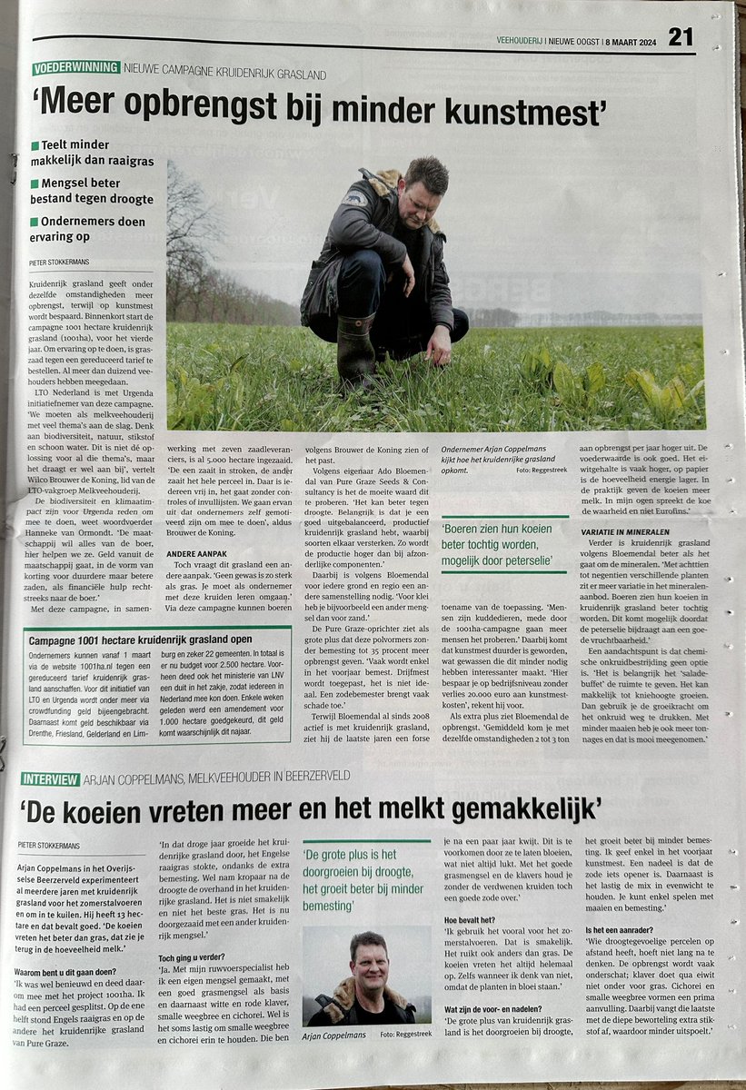 @urgenda.bsky.social tweet media