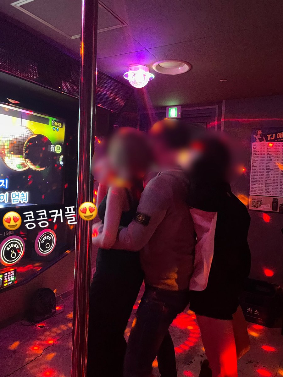 언니들이 부비부비 해주니 이마이 좋아하기 있나 !!! 만나면서 저만큼 신나서 헤벌레 하는거 첨 보네 ^^;