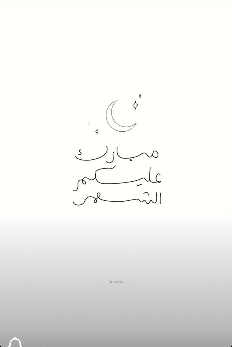 aboolhh tweet picture