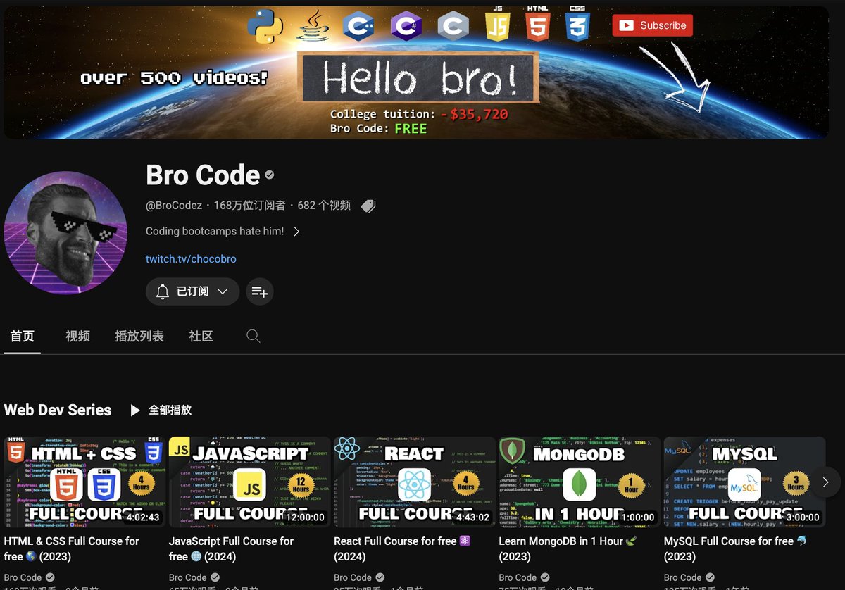 knowledgefxg's tweet image. 油管就好比一座大学，推荐5 个高质量 YouTube 频道，所教的内容比国内的大学质量还好⬇️

1. Bro code
如果您想学习编程，这个频道适合您。只需一个视频，您就可以学习一整套编程语言。它简单、清晰且免费。
youtube.com/@BroCodez

2. 麻省理工学院开放课件
麻省理工学院是世界上最好的大学，他们在…