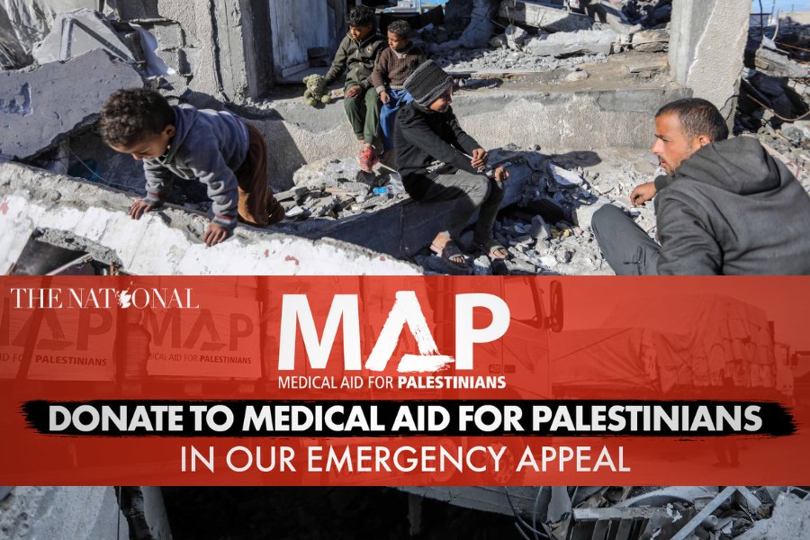 🚨 New target! We're going for 75k for Medical Aid for Palestinians. I can't believe we are so close to 50k after just a few days. Your support is incredible. Thanks to everyone who has donated so far, and here's the link for those who want to help map.org.uk/donate/donatio…