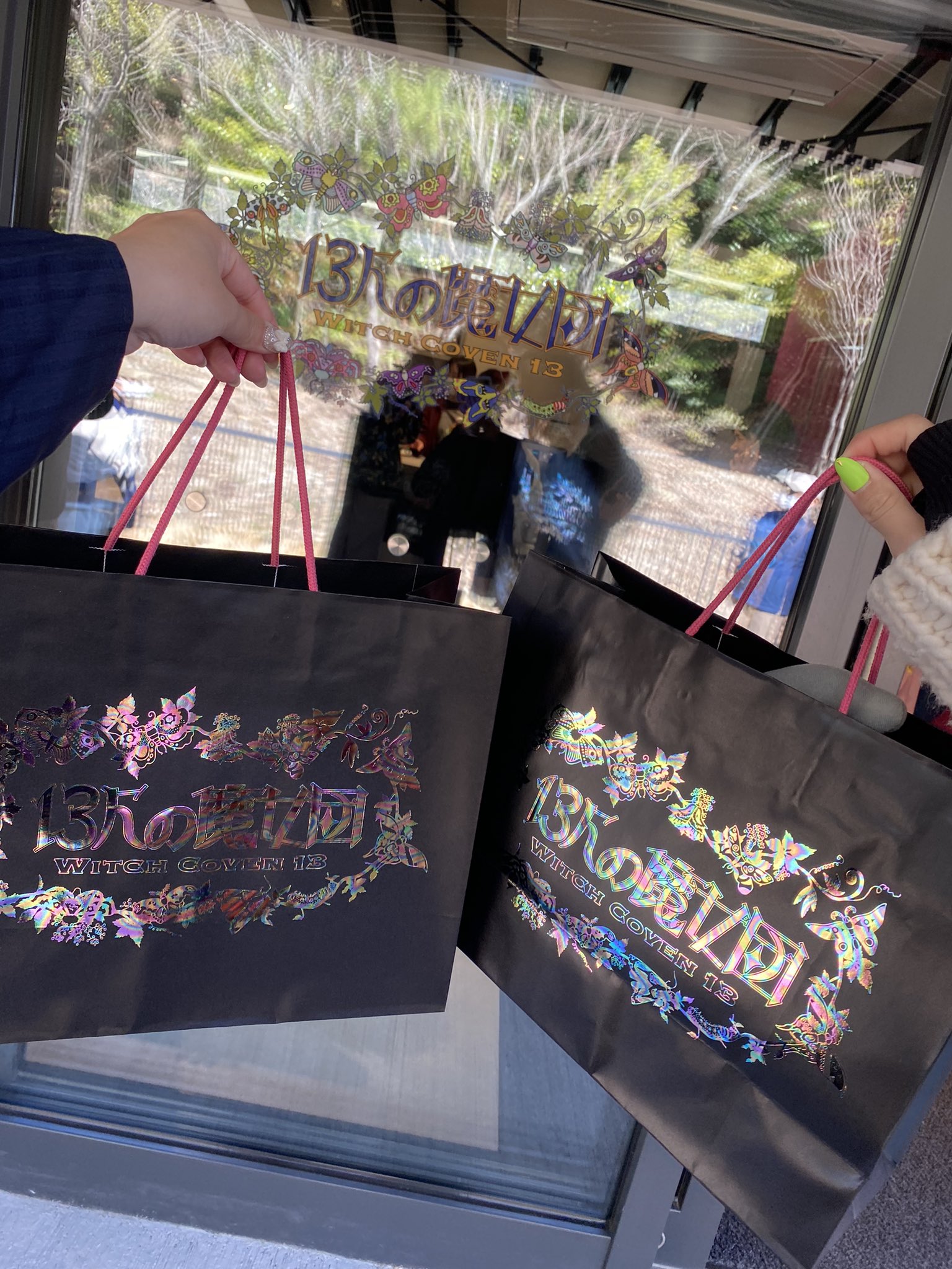 ハウルの動く城　ソープボトル　魔女の谷 Amazon.co.jp: ジ ブ リ パ ー ク 魔女の谷 限定 ソープボトル