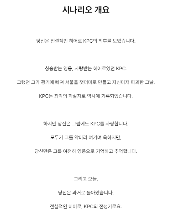 향랑/문구 tweet media