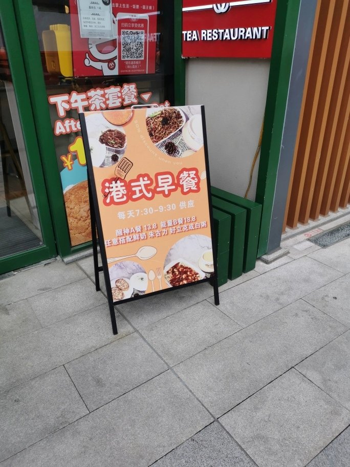 idisplayrack's tweet photo. Usmartdevice‖store display solution：Poster stand   Our buyer show，these pictures from our clients posted in their social media,share it lol  #posterstand  #buyershow #advertising https://t.co/8QKhLNuF2w