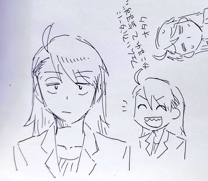 すいみつくんアバターも地味なのウケんね 