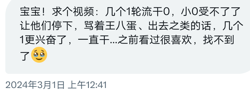 Earthwalker－－ tweet media