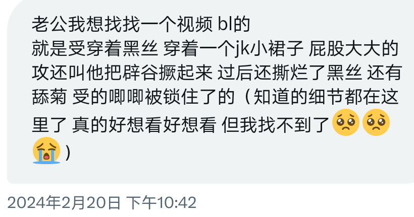 Earthwalker－－ tweet media