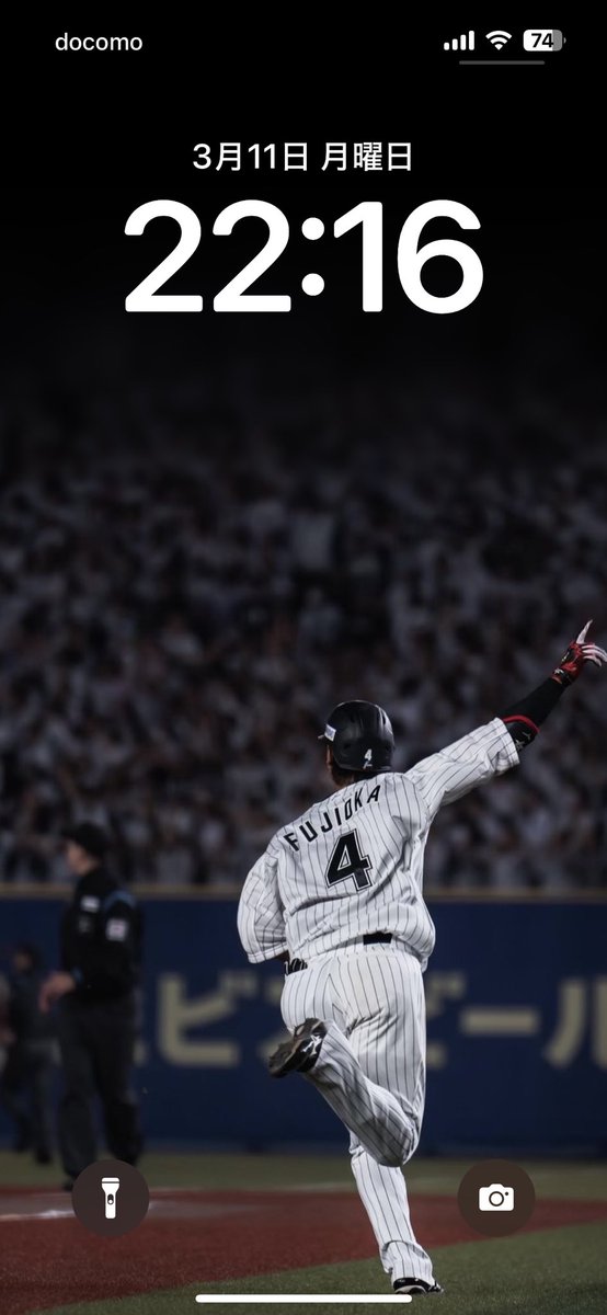 バンブー (@banbu0506) / Posts / X