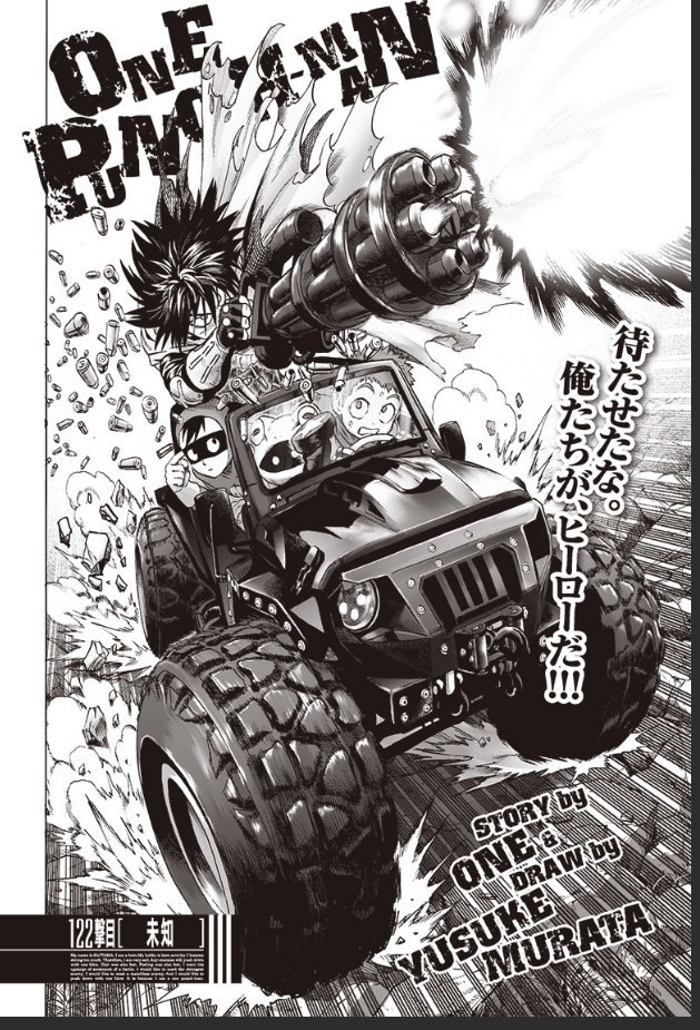 NEBU_KURO's tweet image. 鳥山先生のように描きたかった