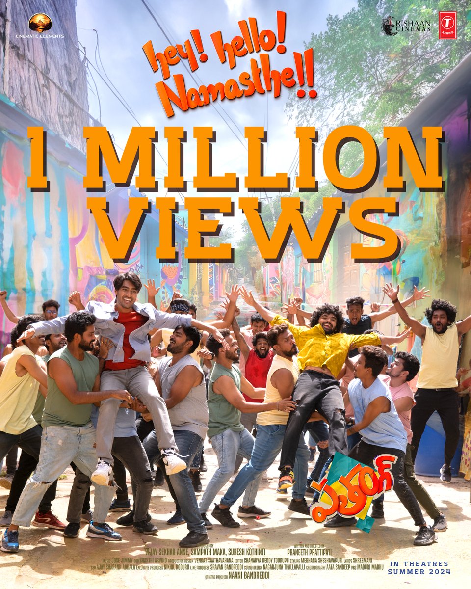Thank you for a million hellos! Hey Hello Namasthe crosses the 1 million views mark on YouTube! 🌟🎉

▶️▶️ youtu.be/varKoVVN18E?si

@Shankar_Live @patangthefilm @cinematelements
@rishaancinemas @praneethdirects
@naanigadu #TSeries