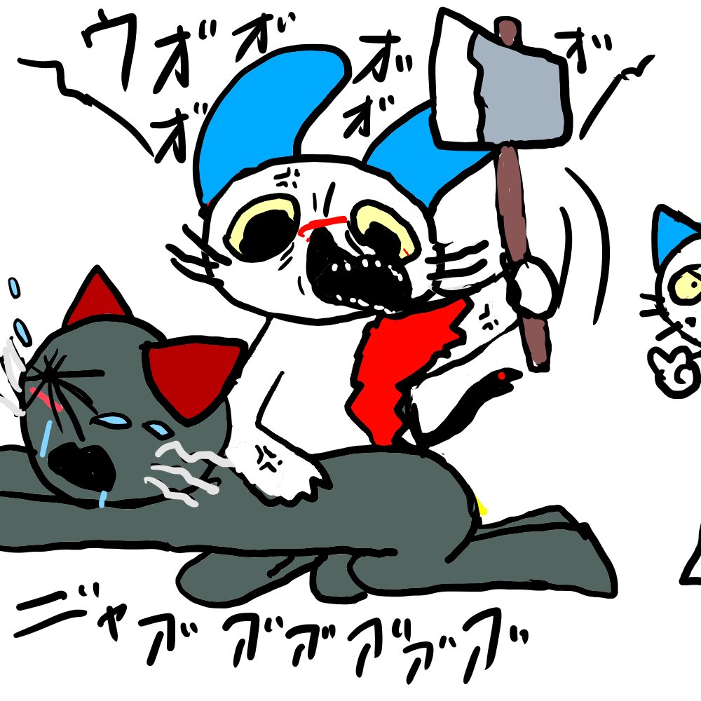 おやさい鬼9🥝 tweet media