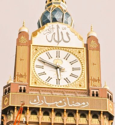 OfficialYashed's tweet photo. #RamadanMubarak 
اَللّهُمَّ بَلِّغْنَا رَمَضَان https://t.co/auvdYxtZyf
