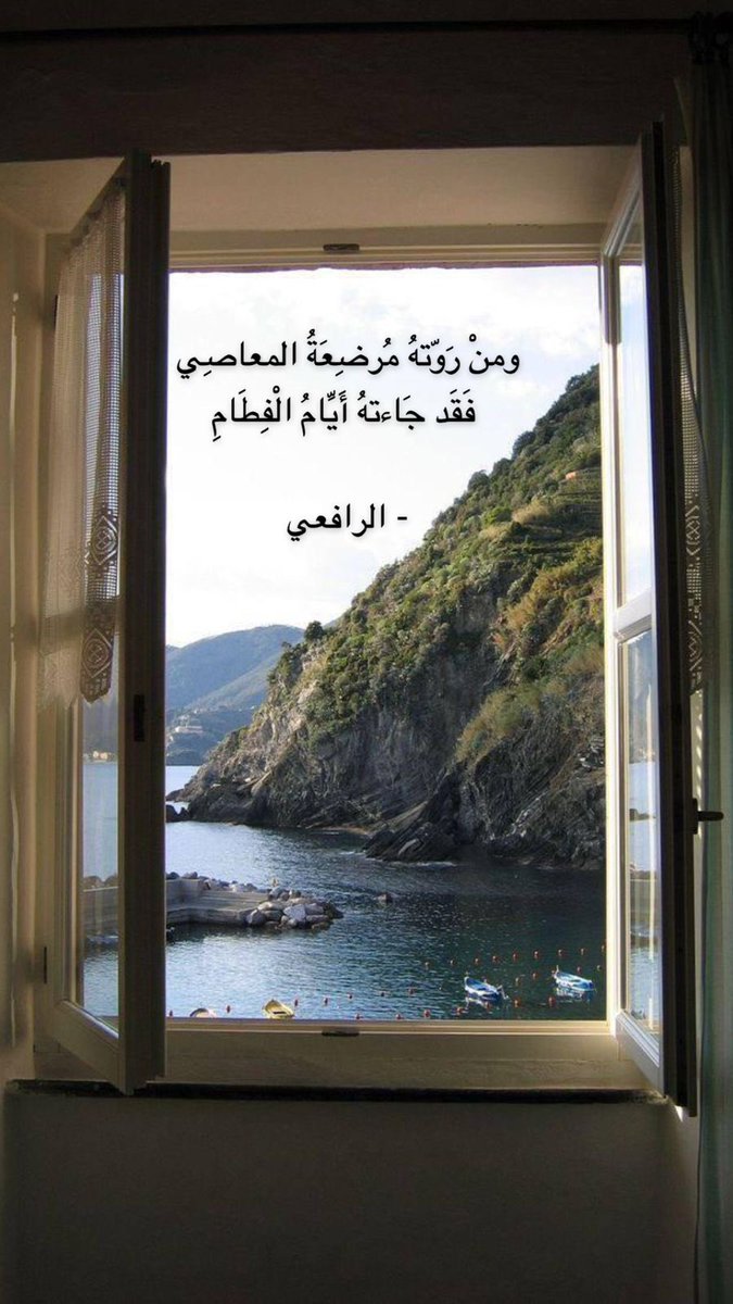 د . ماجد الظافري (@majedaldafri) on Twitter photo 