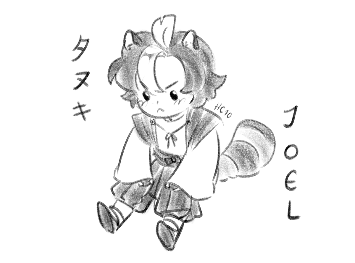 I decided 
My HC10 Joel is now a Tanuki guy
please pet gently
#smallishbeansfanart #Hermitcraftfanart 