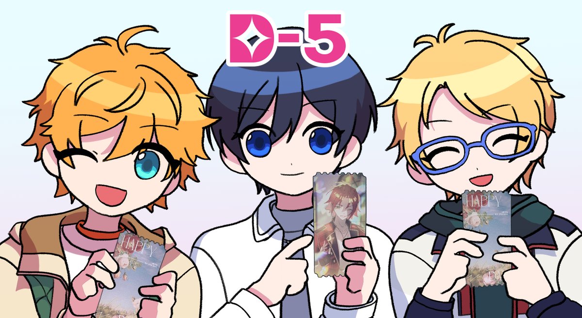 마오의 생일까지 D-5!