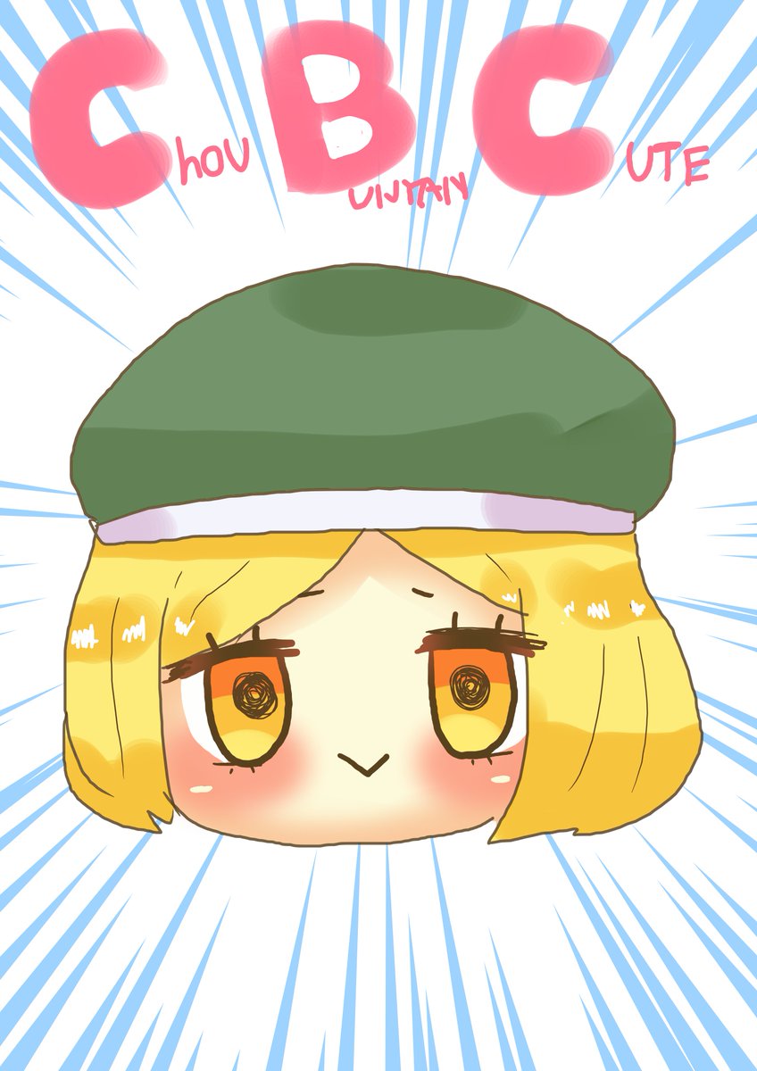 paul bunyan (fate) 1girl solo blonde hair hat :> beret emphasis lines  illustration images