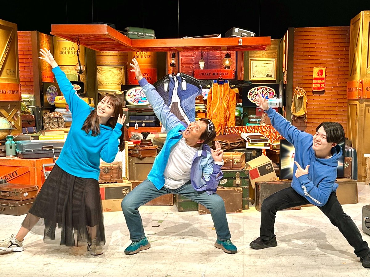 YASUjump's tweet photo. 久しぶりです
3月18日月曜夜10時、クレイジージャーニーに出演します https://t.co/FWCdWELNkt