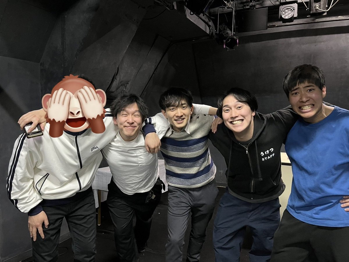 uketu2012's tweet photo. こってこてにご来場されたお客様ありがとうございました！

これをもって劇団うけつはお休みします！
10年間本当にありがとうございました。
携わってくれた方、応援してくれた方、全ての人アイラブユーということで！

笑顔でさらば！ https://t.co/p6nuidNTBS