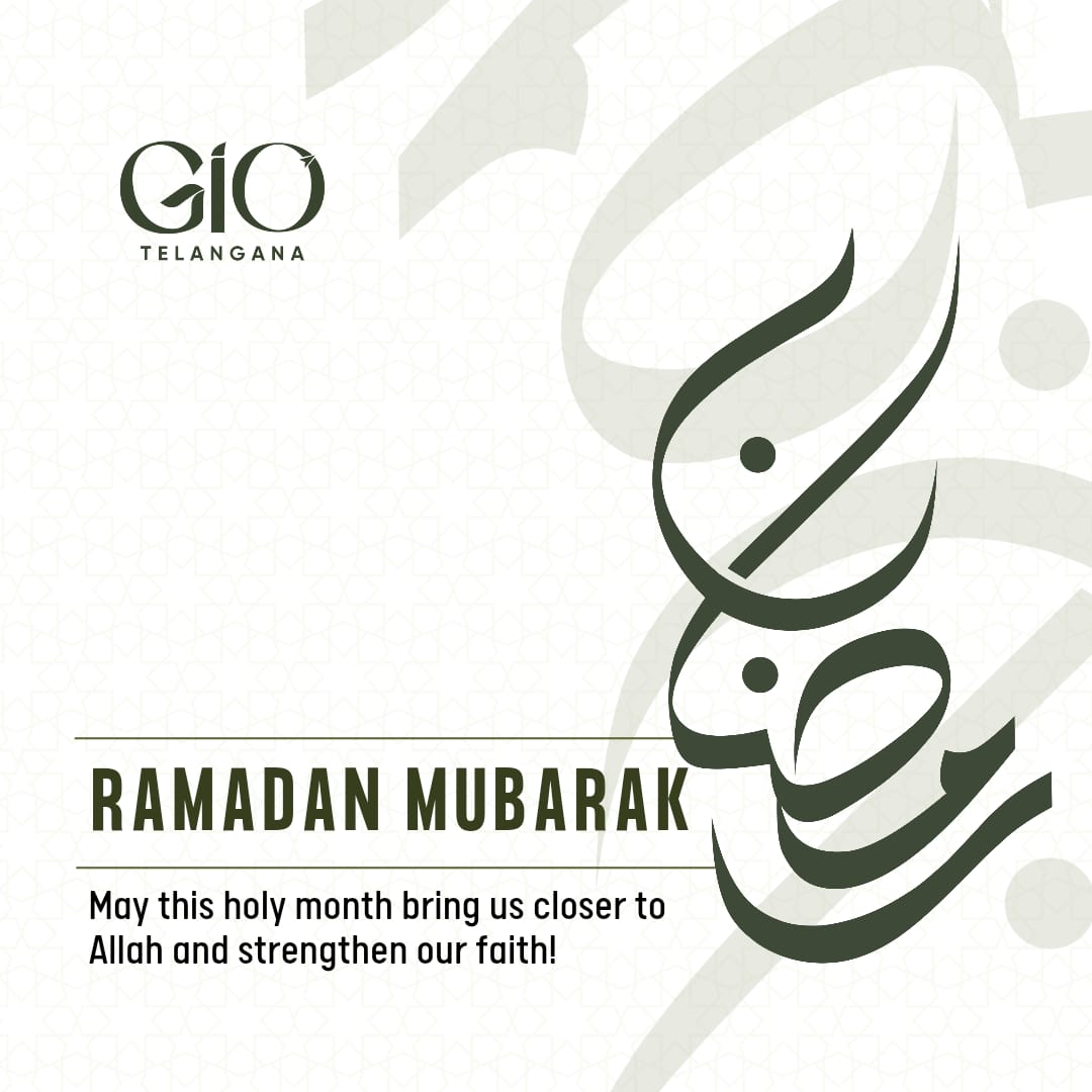 Ramadan Mubarak 🌙 May this holy month bring us closer to Allah and strengthen our faith! Ameen #RamadanKareem