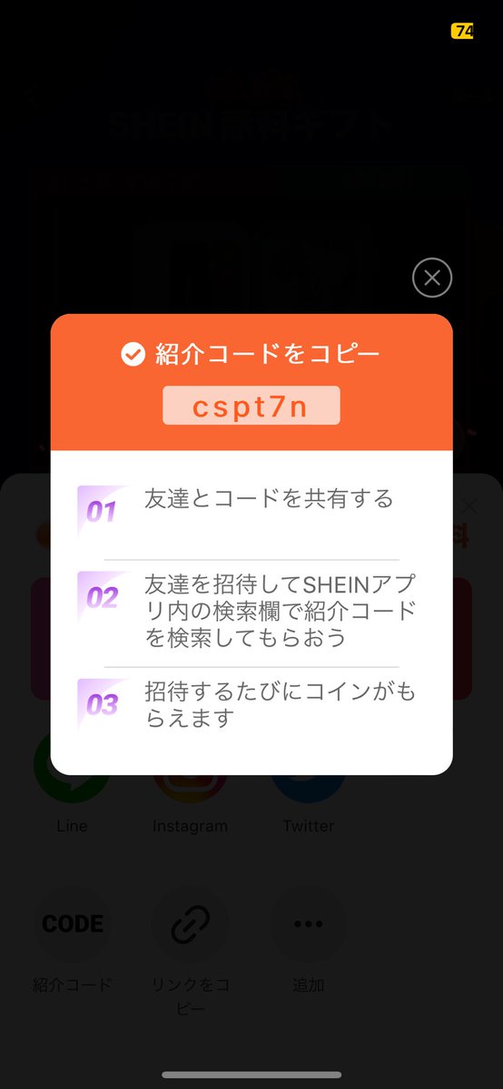 じいさん tweet media