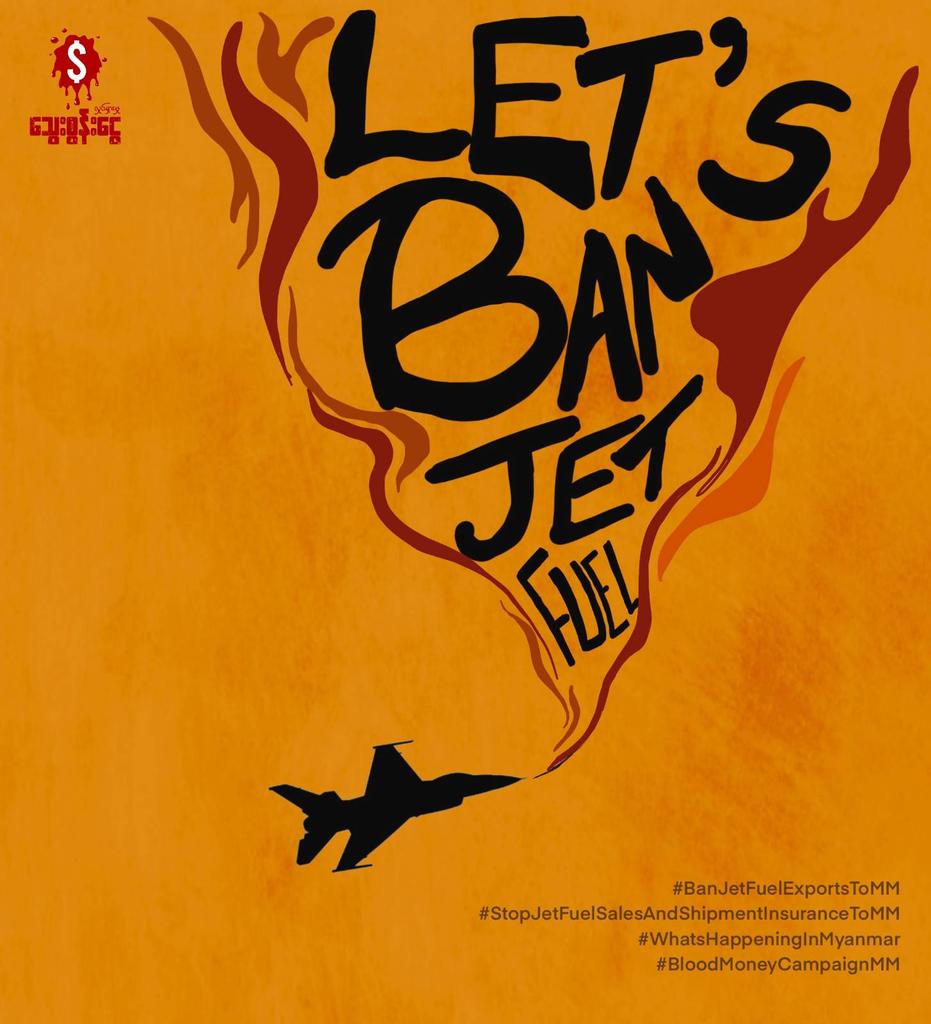 Without jet fuel, the jets cannot fly. If they cannot fly, they cannot bomb. If they cannot bomb, we can save the people’s lives. 

Let's hit the Myanmar junta where it hurts!

#BanJetFuelExportsToMM
#BanJetFueltoMyanmar
#WhatsHappeninginMyanmar