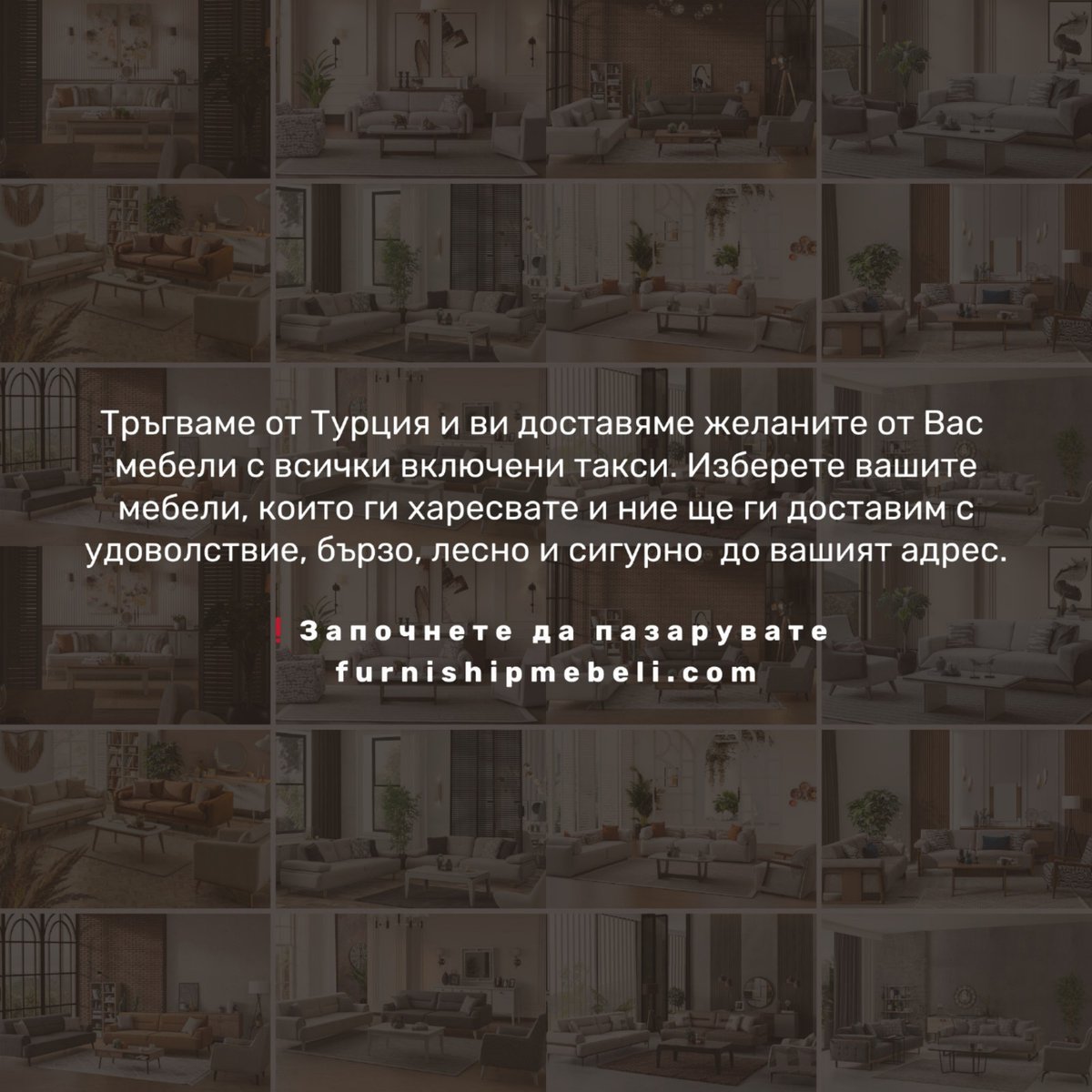 mazzisofa's tweet photo. Kampanyayı KAÇIRMA👈
⭐️% 50 İNDİRİMLER DEVAM EDİYOR

Fiyat: 17.500 ₺ ✨

3+3+1 Koltuk Takımı

⭐️Bütün ürünlerimiz 2 YIL garantilidir.
⭐️Kumaş renklerini ÜCRETSİZ olarak değiştirebilirsiniz.

⭐️https://t.co/z63MjWO7uq
☎️Soru ve siparişleriniz için;
Whatsapp: +90 542 110 06 16 https://t.co/Hx3LWj34GX
