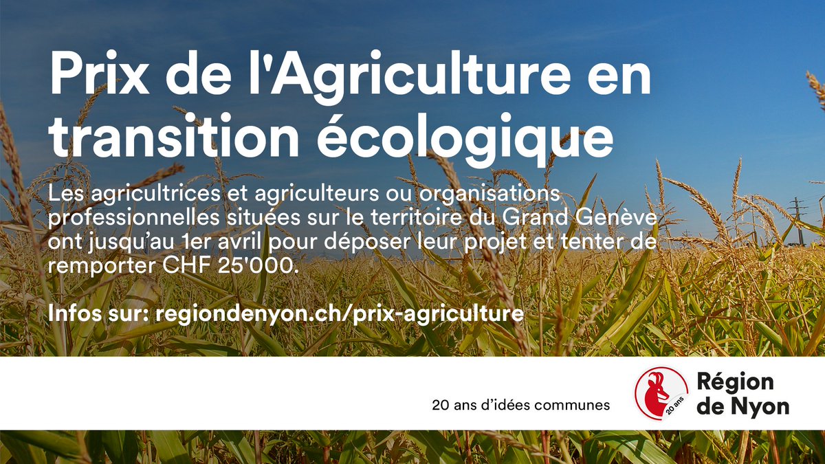 #ENVIRONNEMENT. Les candidatures pour le prix de l’agriculture du #GrandGenève sont ouvertes. Ce prix récompensera les projets ou réalisations en lien avec l’agriculture et l’alimentation durable et locale, en faveur de la #transitionécologique. 
👉regiondenyon.ch/prix-agricultu…