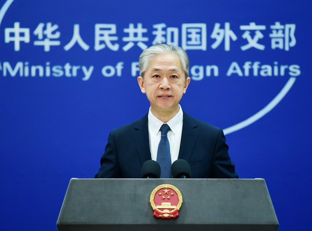 MFA_China's tweet image. The area of Zangnan is Chinese territory. The Chinese government has never recognized the so-called “Arunachal Pradesh” illegally set up by India and firmly opposes it. China stands firmly against the Indian leader’s visit to the East Section of the China-India boundary.