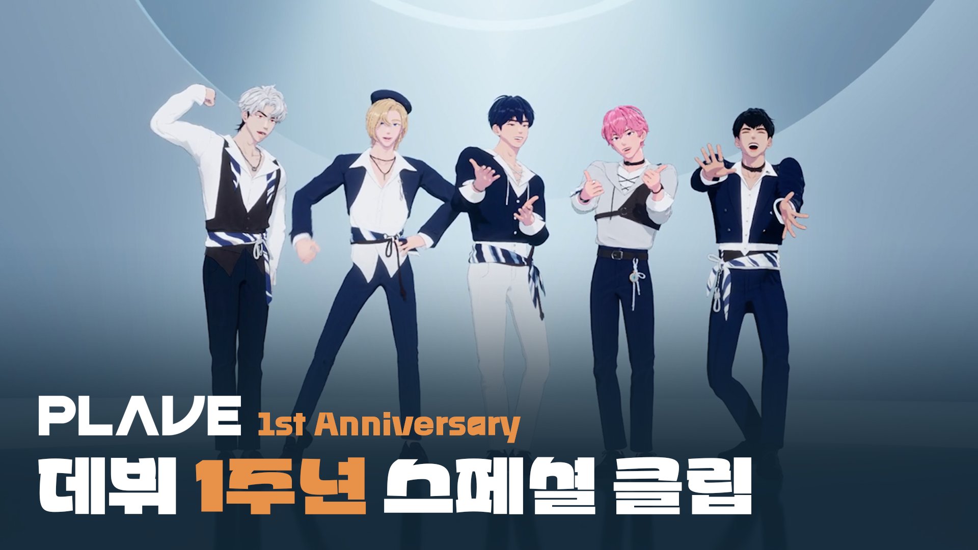 GIZRD7wa8AAI1k4?format=jpg&name=large