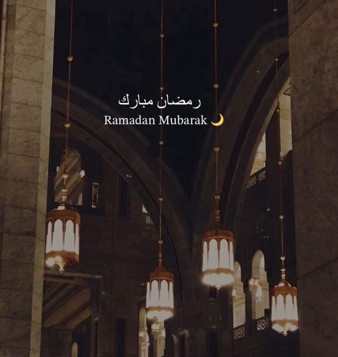 Ramadan Mubarak! 🌙 May this holy month brings you peace, prosperity and happiness 💙 #Ramadan #RamadanKareem