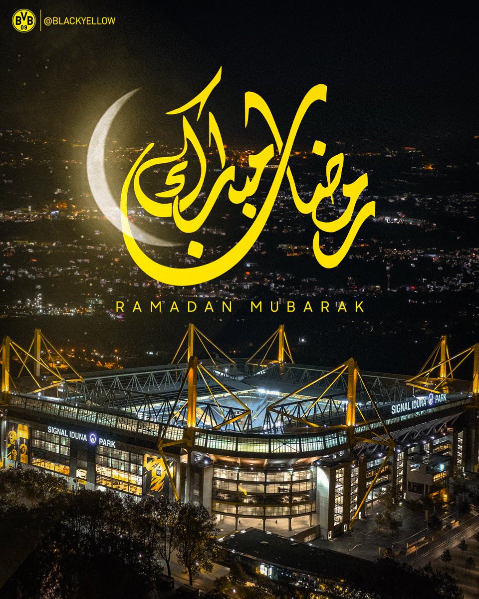 رمضان مبارك 🌙

Ramadan Mubarak to our Muslim family around the world! 🙌